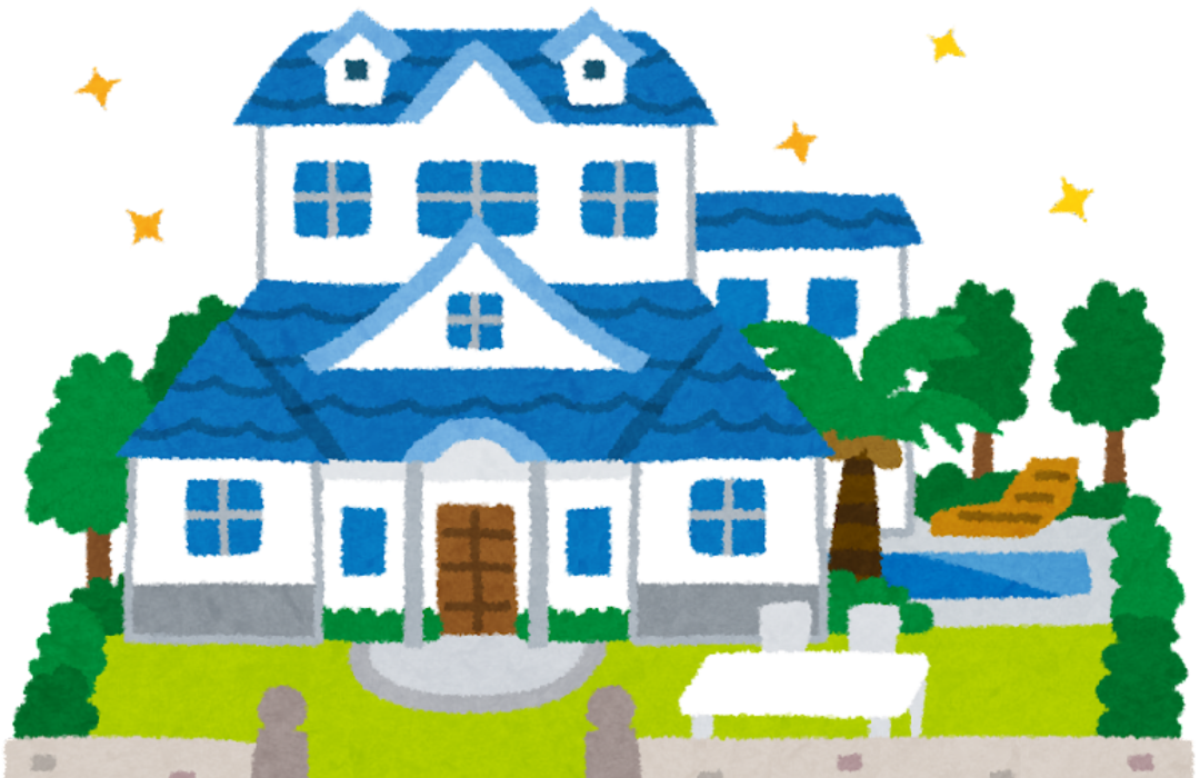 Is Now a Good Time to Buy a House?